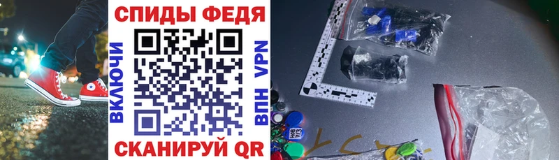 Amphetamine Розовый Гудермес