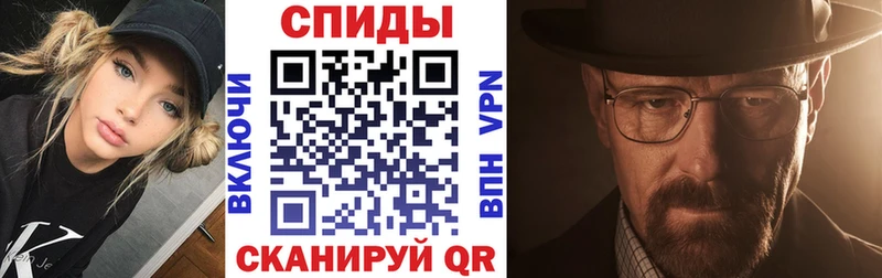 Amphetamine Розовый Гудермес