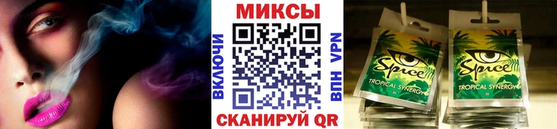 Бутират 99%  купить наркотики цена  Гудермес 