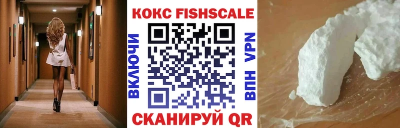 Кокаин VHQ Гудермес