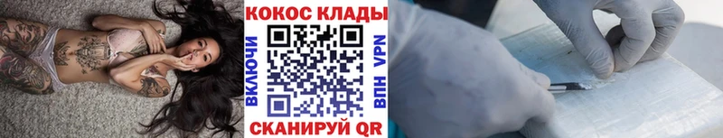 хочу   Гудермес  COCAIN Боливия 