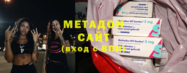 марихуана Верхнеуральск