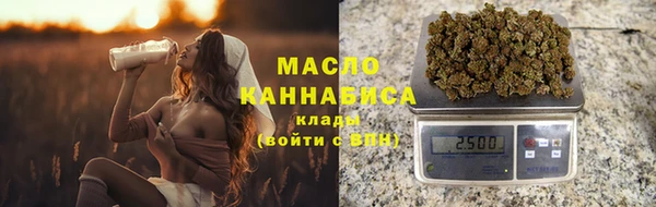 гашик Бугульма
