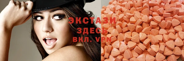 MESCALINE Верея