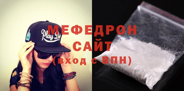 марихуана Верхнеуральск