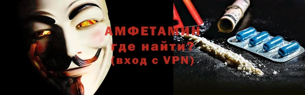 MESCALINE Верея