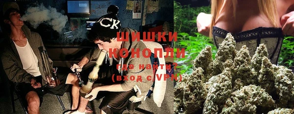 гашик Бугульма