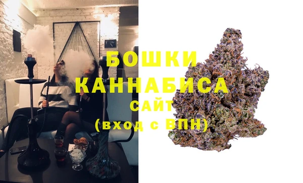 марихуана Верхнеуральск