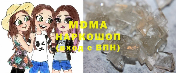 MESCALINE Верея