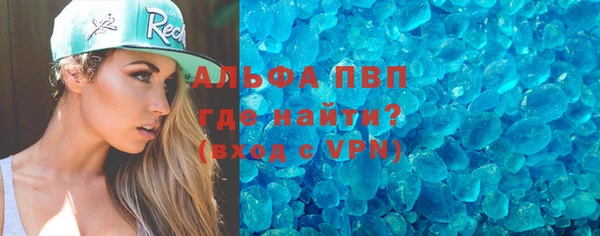 MESCALINE Верея