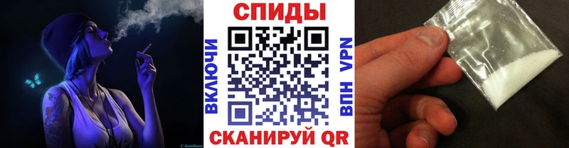даркнет сайт  ОМГ ОМГ рабочий сайт  Первитин винт  Гудермес 
