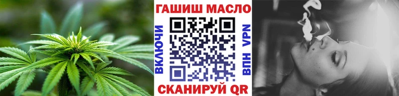 Дистиллят ТГК вейп с тгк omg рабочий сайт Гудермес